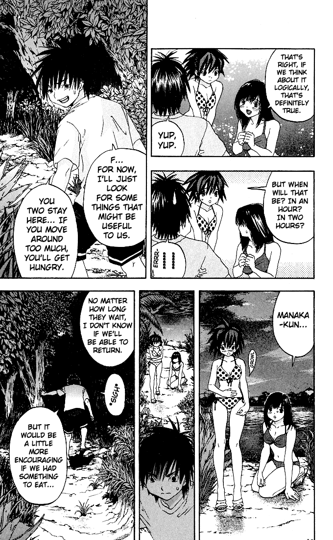 Ichigo 100% Chapter 133 page 5 - Chapter 133: Which!