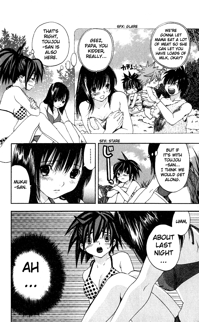 Ichigo 100% Chapter 133 page 8 - Chapter 133: Which!