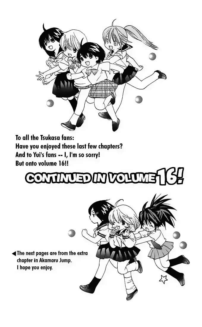 Ichigo 100% Chapter 134.5 page 1 - Chapter 134.5: Omake: Ichigo 12 ~13%