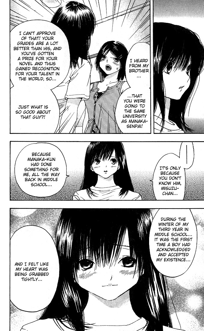 Ichigo 100% Chapter 134 page 10 - Chapter 134: If the Wind Were to Blow