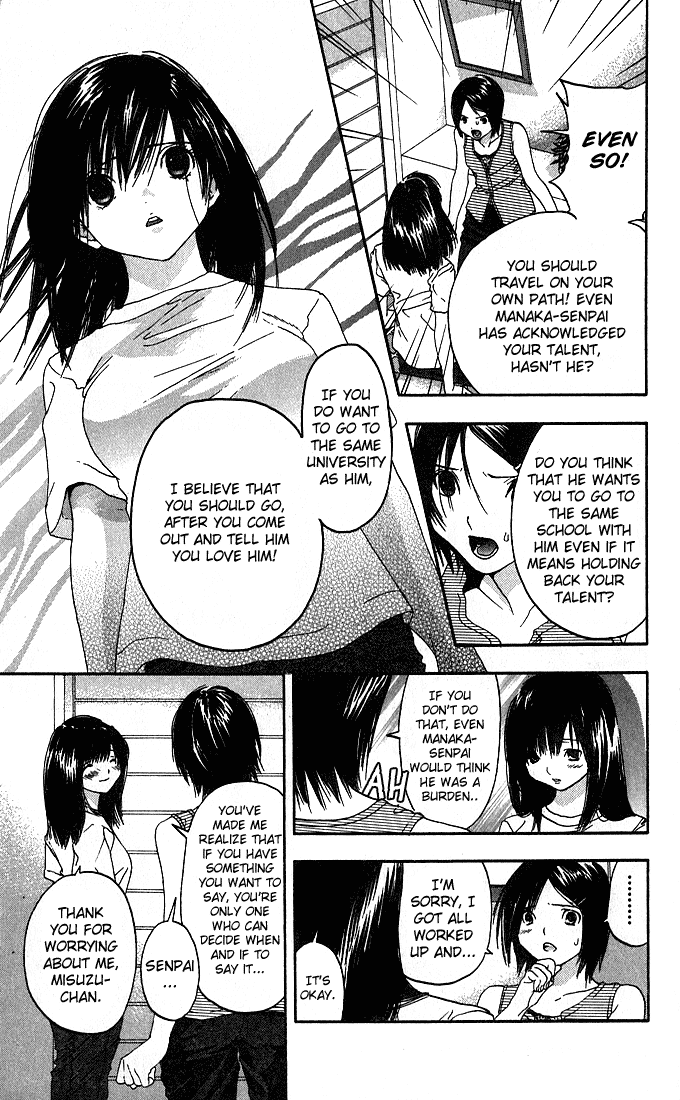 Ichigo 100% Chapter 134 page 11 - Chapter 134: If the Wind Were to Blow