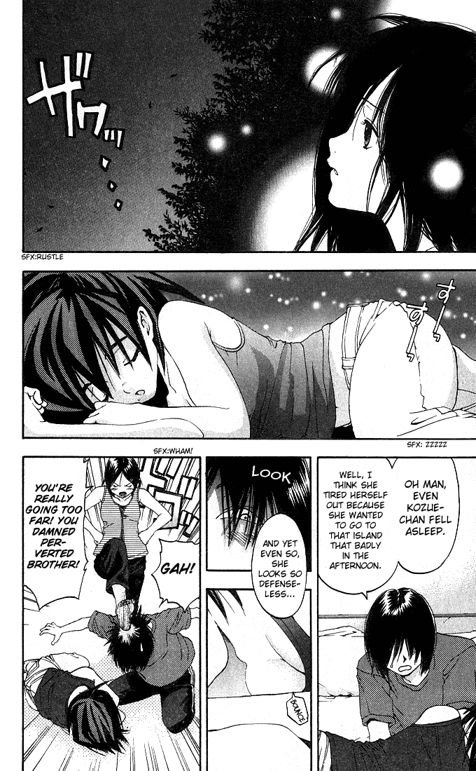 Ichigo 100% Chapter 134 page 12 - Chapter 134: If the Wind Were to Blow