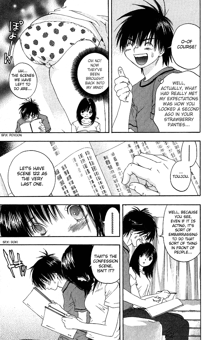 Ichigo 100% Chapter 134 page 17 - Chapter 134: If the Wind Were to Blow