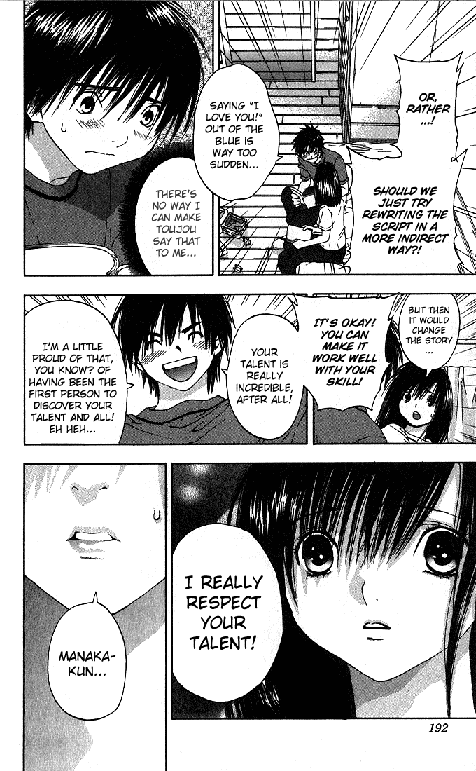 Ichigo 100% Chapter 134 page 18 - Chapter 134: If the Wind Were to Blow