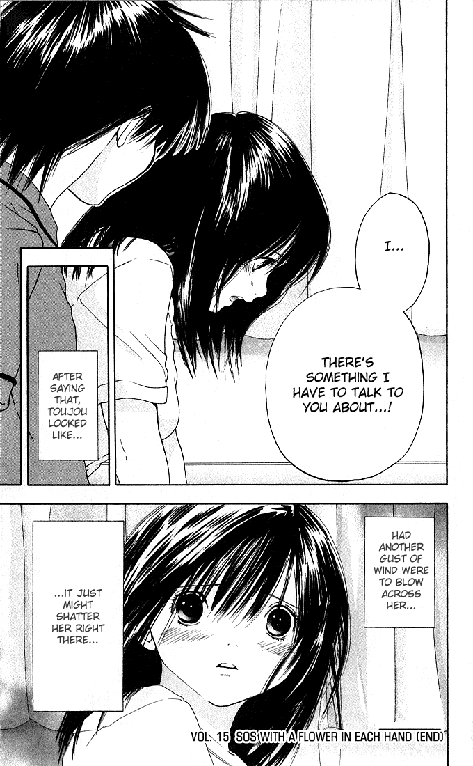 Ichigo 100% Chapter 134 page 19 - Chapter 134: If the Wind Were to Blow