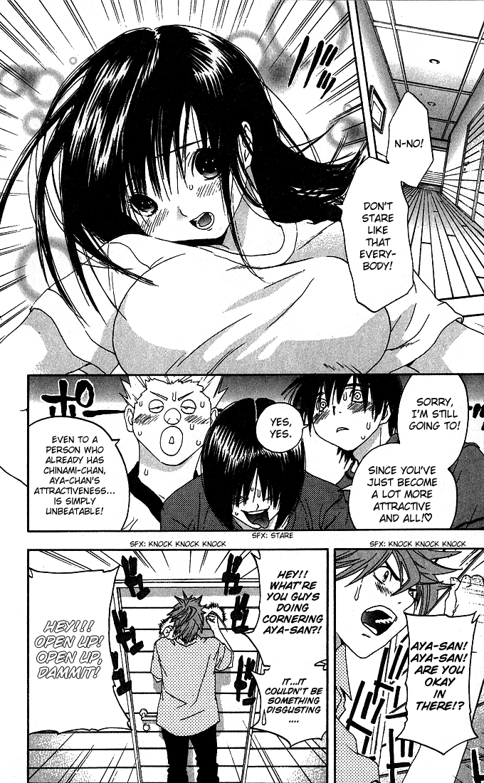 Ichigo 100% Chapter 134 page 2 - Chapter 134: If the Wind Were to Blow