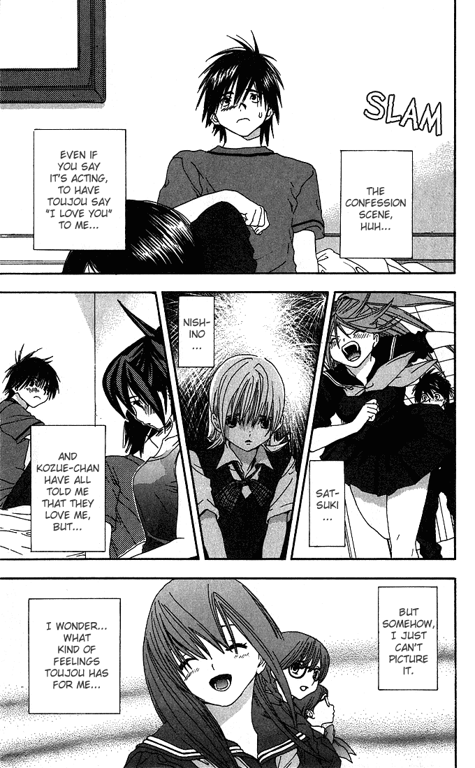 Ichigo 100% Chapter 134 page 7 - Chapter 134: If the Wind Were to Blow