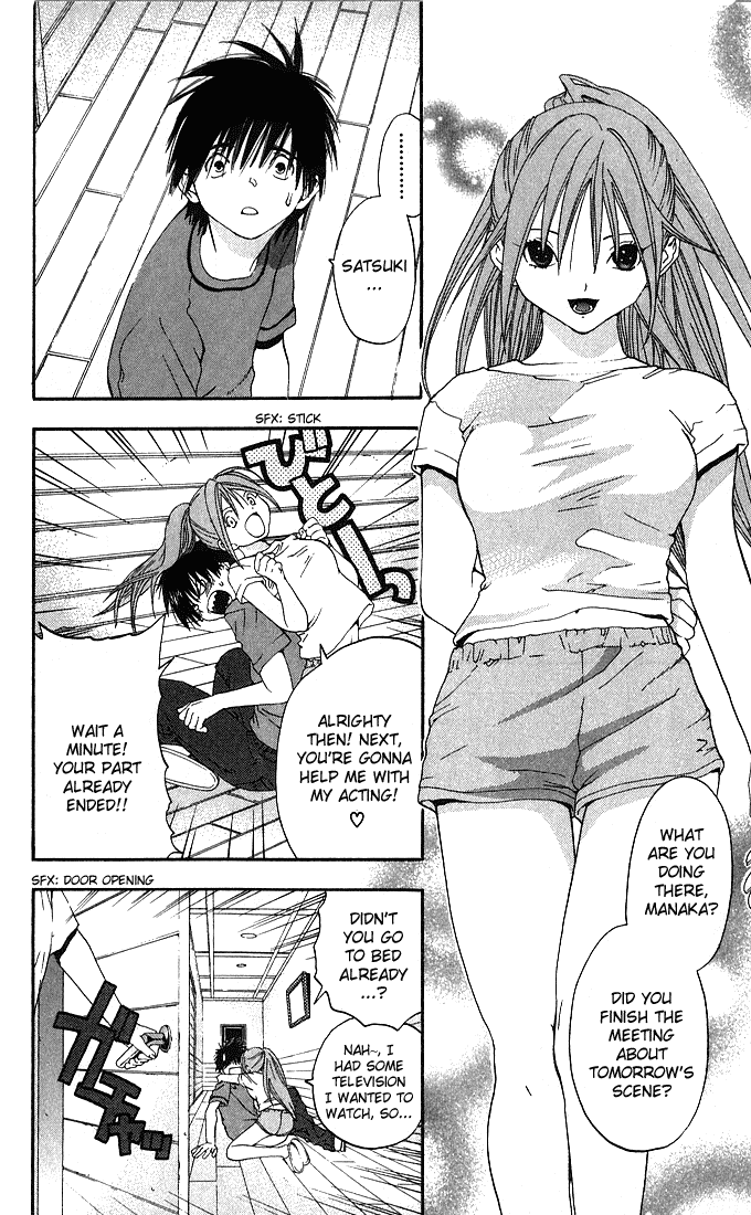 Ichigo 100% Chapter 135 page 13 - Chapter 135: Scene 122
