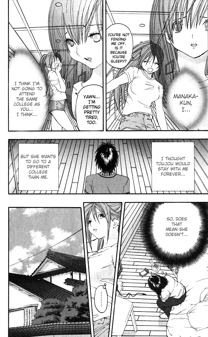 Ichigo 100% Chapter 135 page 15 - Chapter 135: Scene 122