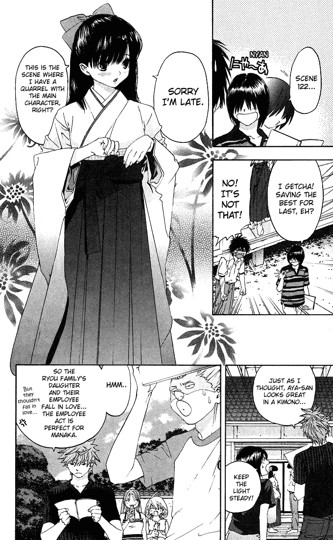 Ichigo 100% Chapter 135 page 17 - Chapter 135: Scene 122