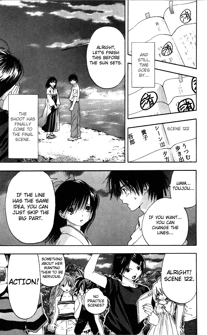 Ichigo 100% Chapter 135 page 20 - Chapter 135: Scene 122