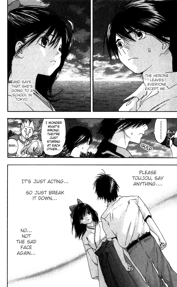 Ichigo 100% Chapter 135 page 21 - Chapter 135: Scene 122