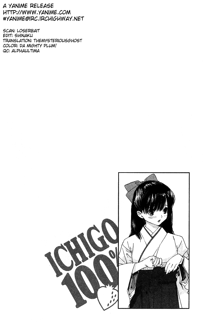 Ichigo 100% Chapter 135 page 24 - Chapter 135: Scene 122