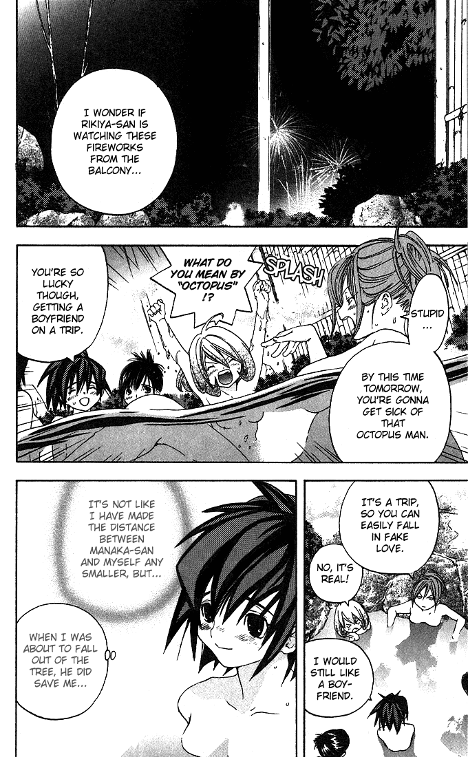 Ichigo 100% Chapter 136 page 10 - Chapter 136: Acting or Truth