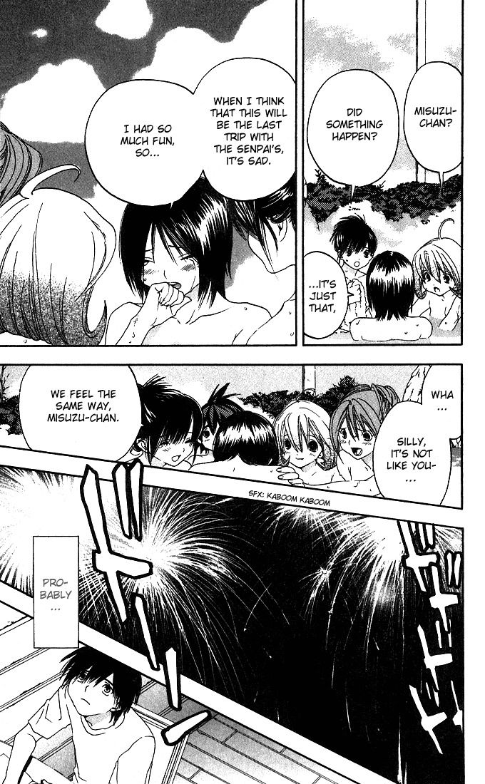 Ichigo 100% Chapter 136 page 13 - Chapter 136: Acting or Truth