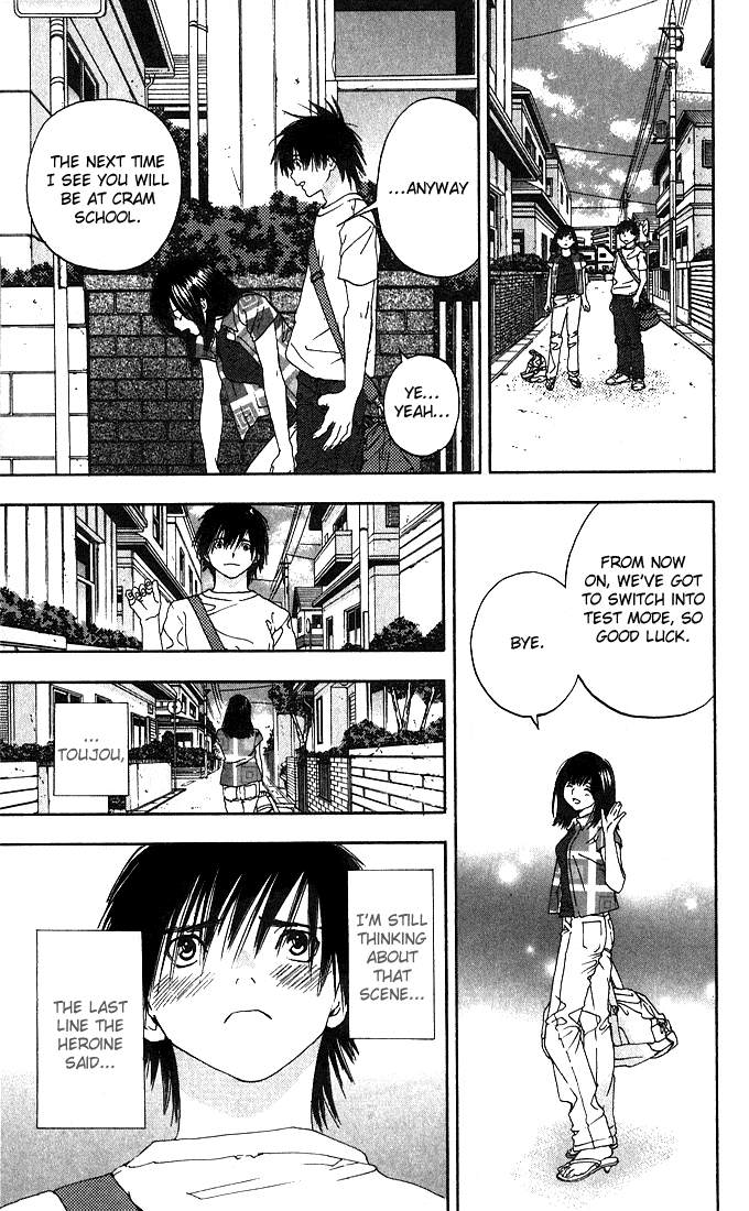 Ichigo 100% Chapter 136 page 15 - Chapter 136: Acting or Truth