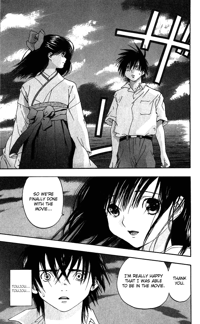 Ichigo 100% Chapter 136 page 3 - Chapter 136: Acting or Truth