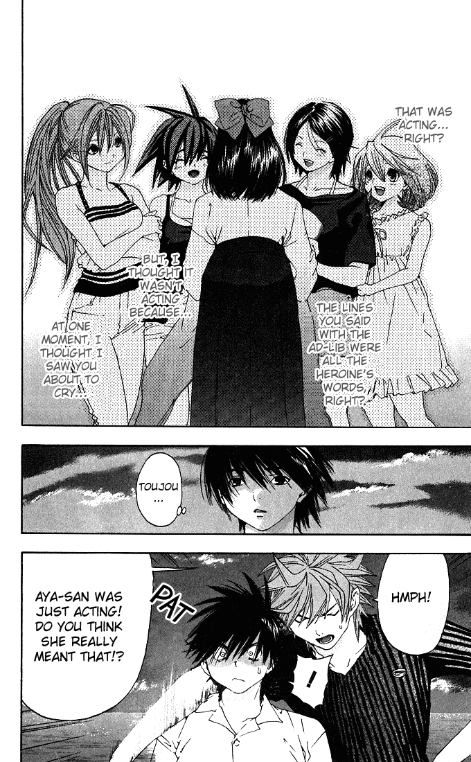Ichigo 100% Chapter 136 page 4 - Chapter 136: Acting or Truth