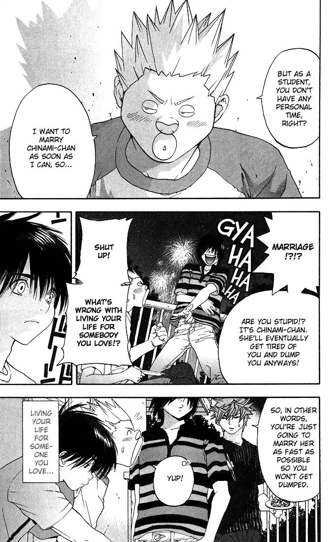 Ichigo 100% Chapter 136 page 7 - Chapter 136: Acting or Truth