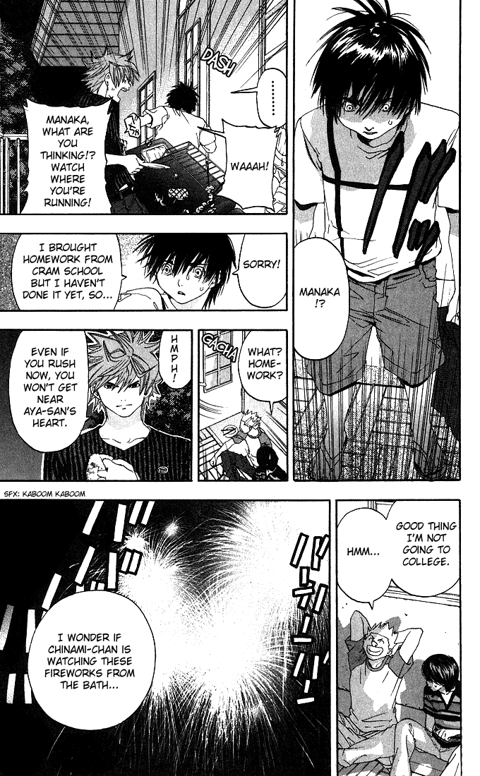 Ichigo 100% Chapter 136 page 9 - Chapter 136: Acting or Truth