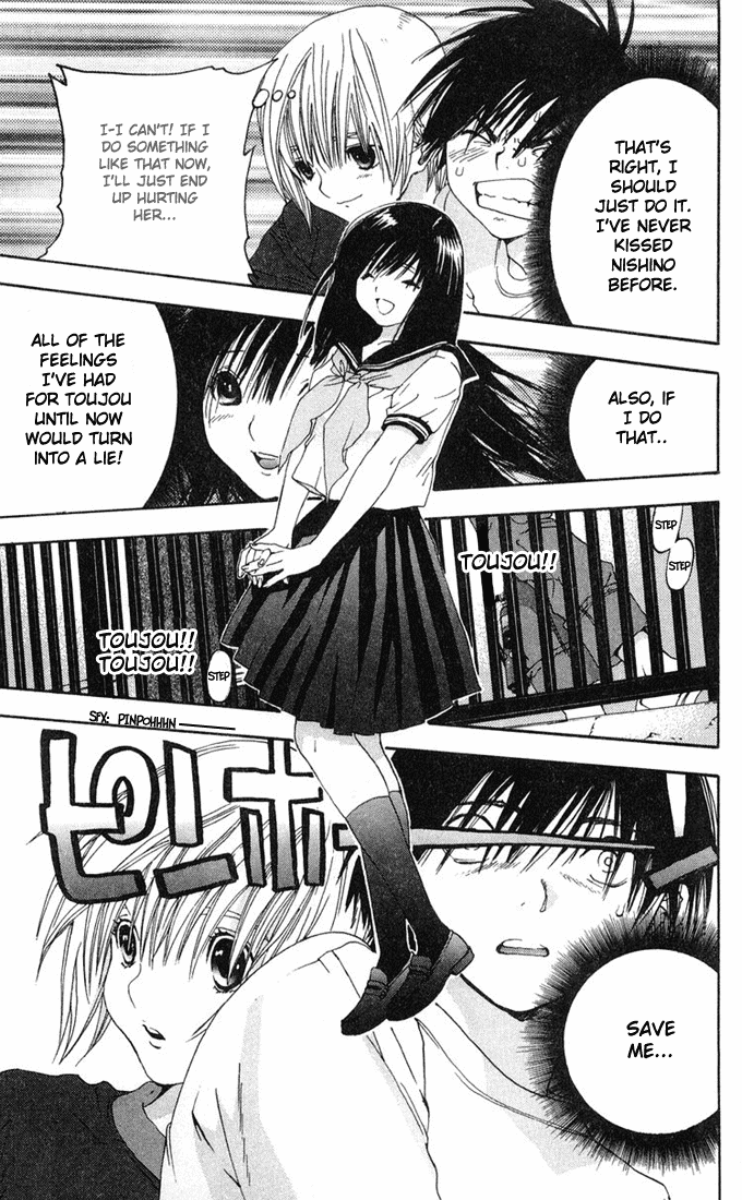 Ichigo 100% Chapter 137 page 15 - Chapter 137: Feel That Way for Me