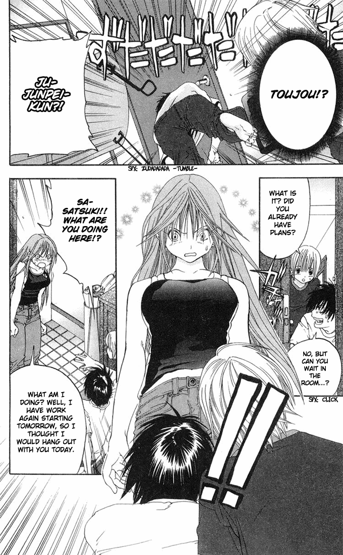 Ichigo 100% Chapter 137 page 16 - Chapter 137: Feel That Way for Me
