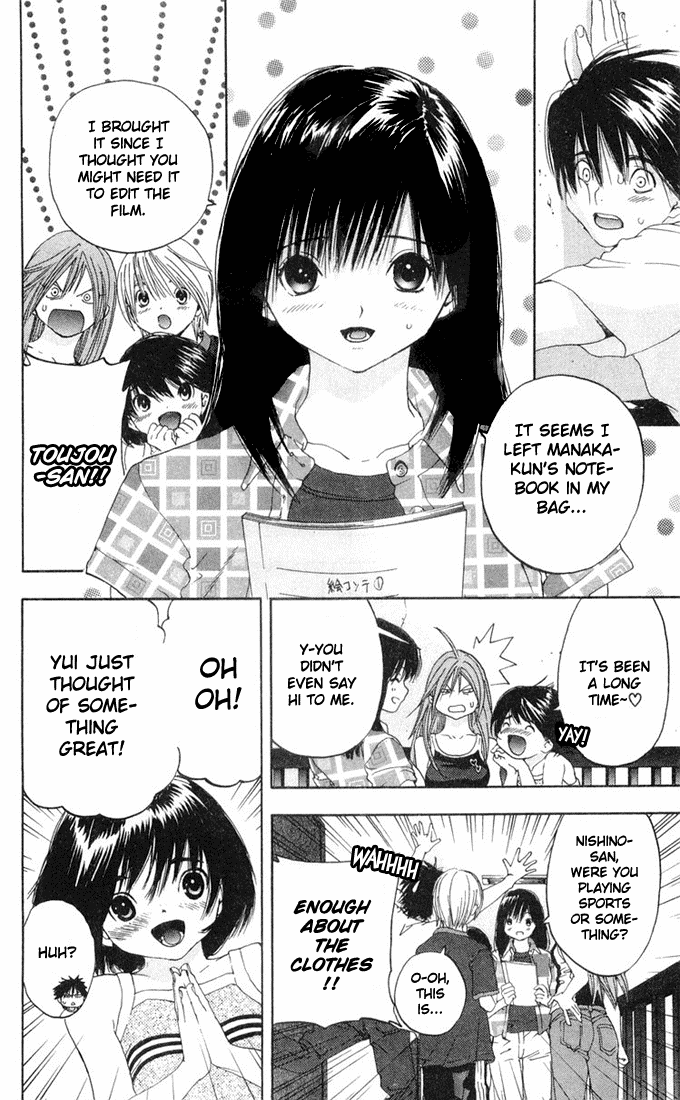Ichigo 100% Chapter 137 page 18 - Chapter 137: Feel That Way for Me