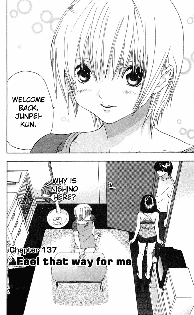 Ichigo 100% Chapter 137 page 2 - Chapter 137: Feel That Way for Me