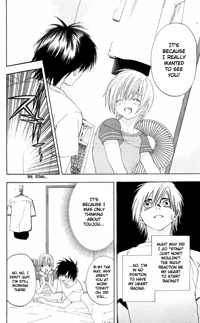 Ichigo 100% Chapter 137 page 6 - Chapter 137: Feel That Way for Me