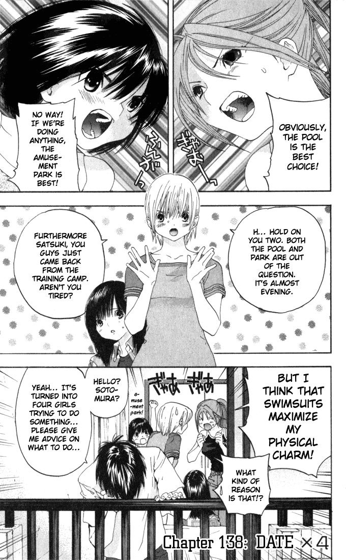 Ichigo 100% Chapter 138 page 1 - Chapter 138: Date x4