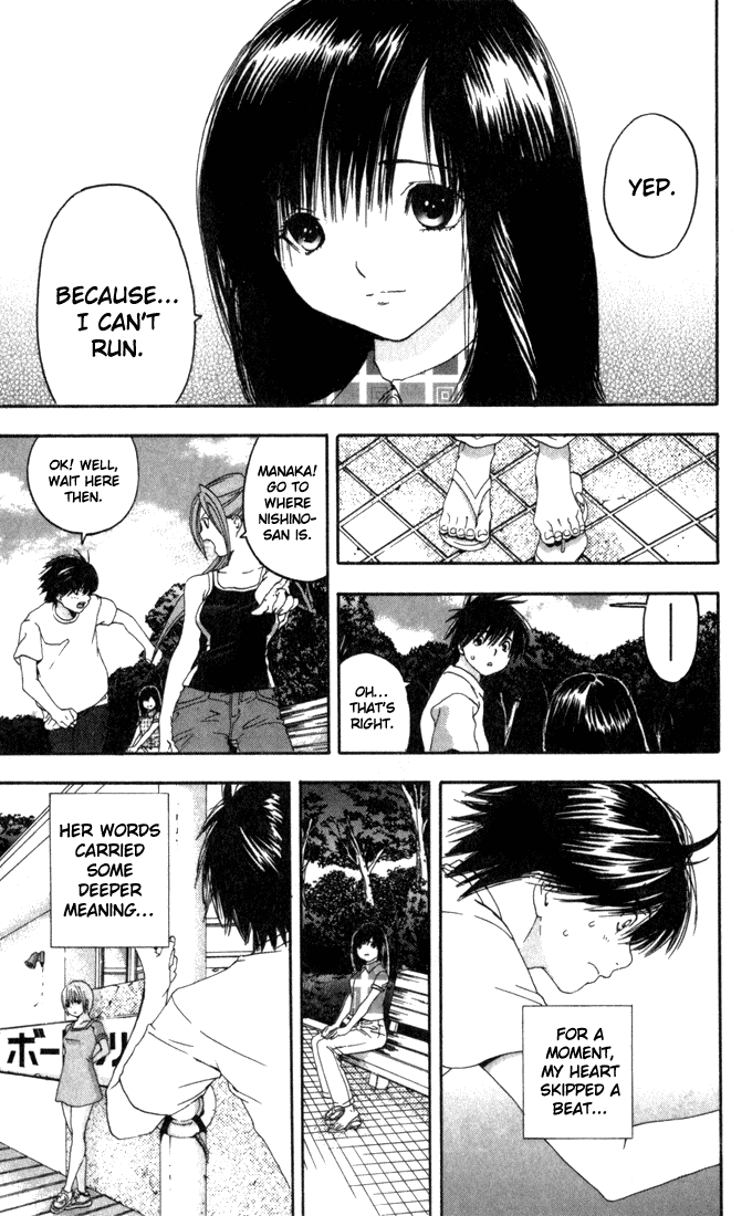Ichigo 100% Chapter 138 page 11 - Chapter 138: Date x4