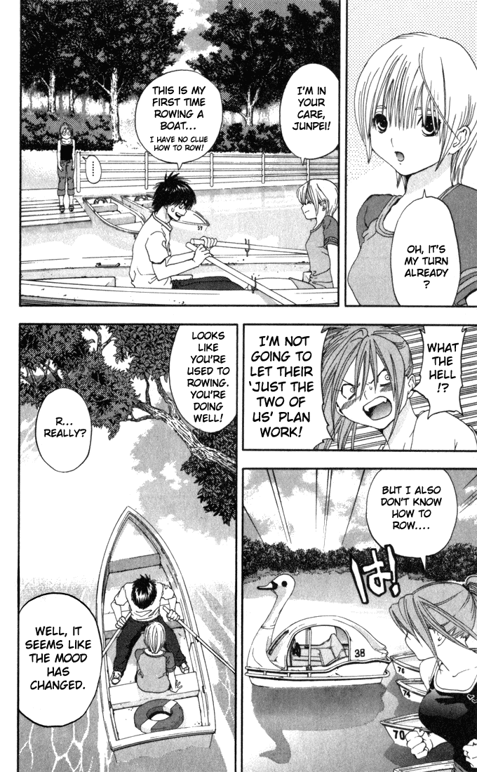 Ichigo 100% Chapter 138 page 12 - Chapter 138: Date x4