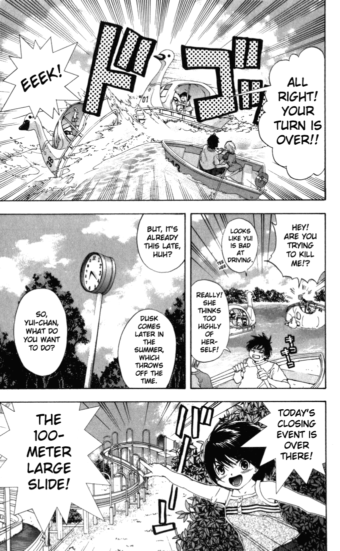 Ichigo 100% Chapter 138 page 15 - Chapter 138: Date x4
