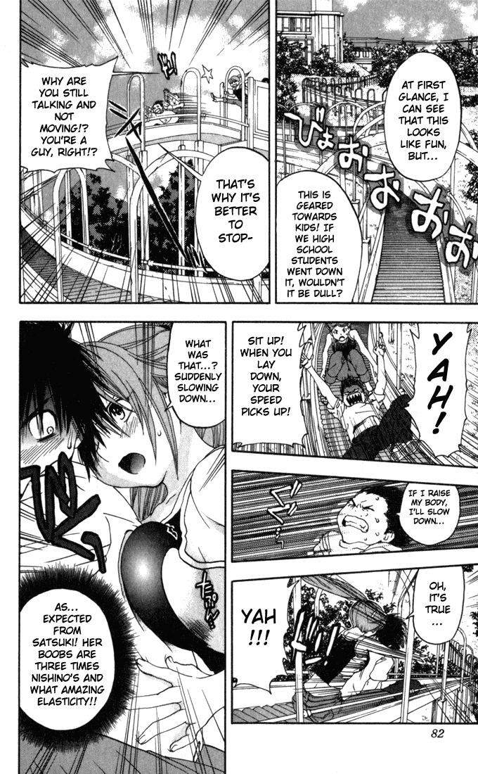 Ichigo 100% Chapter 138 page 16 - Chapter 138: Date x4