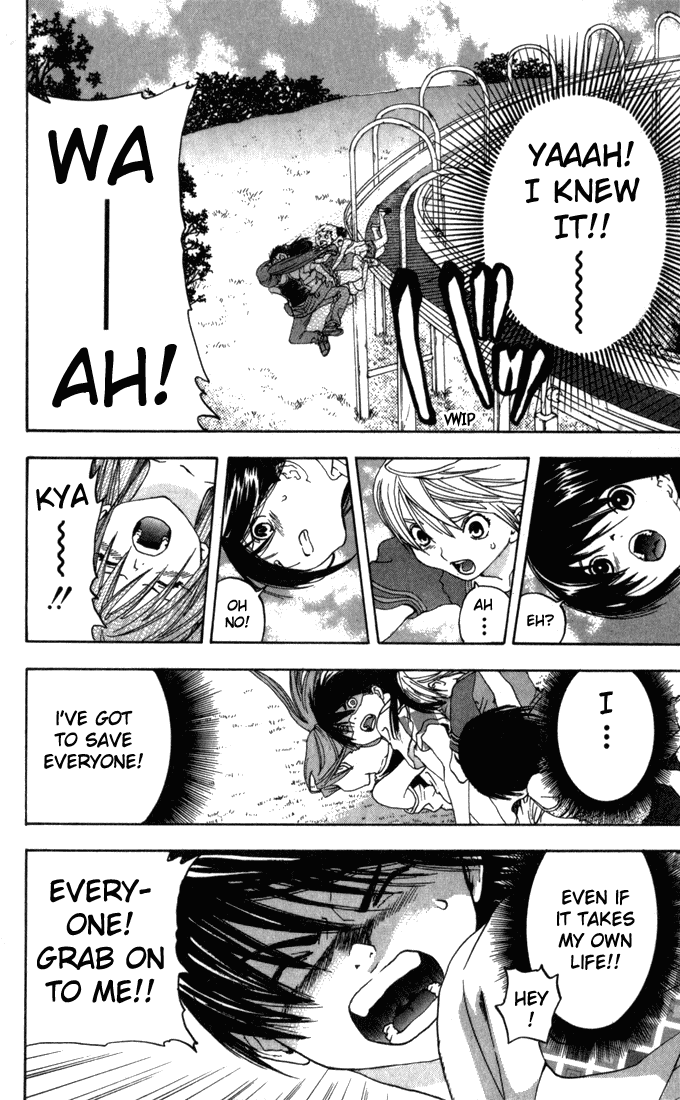 Ichigo 100% Chapter 138 page 18 - Chapter 138: Date x4