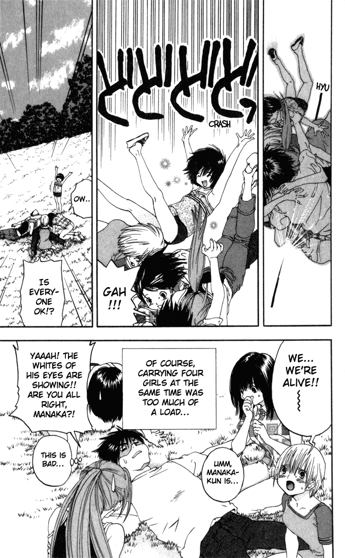 Ichigo 100% Chapter 138 page 19 - Chapter 138: Date x4