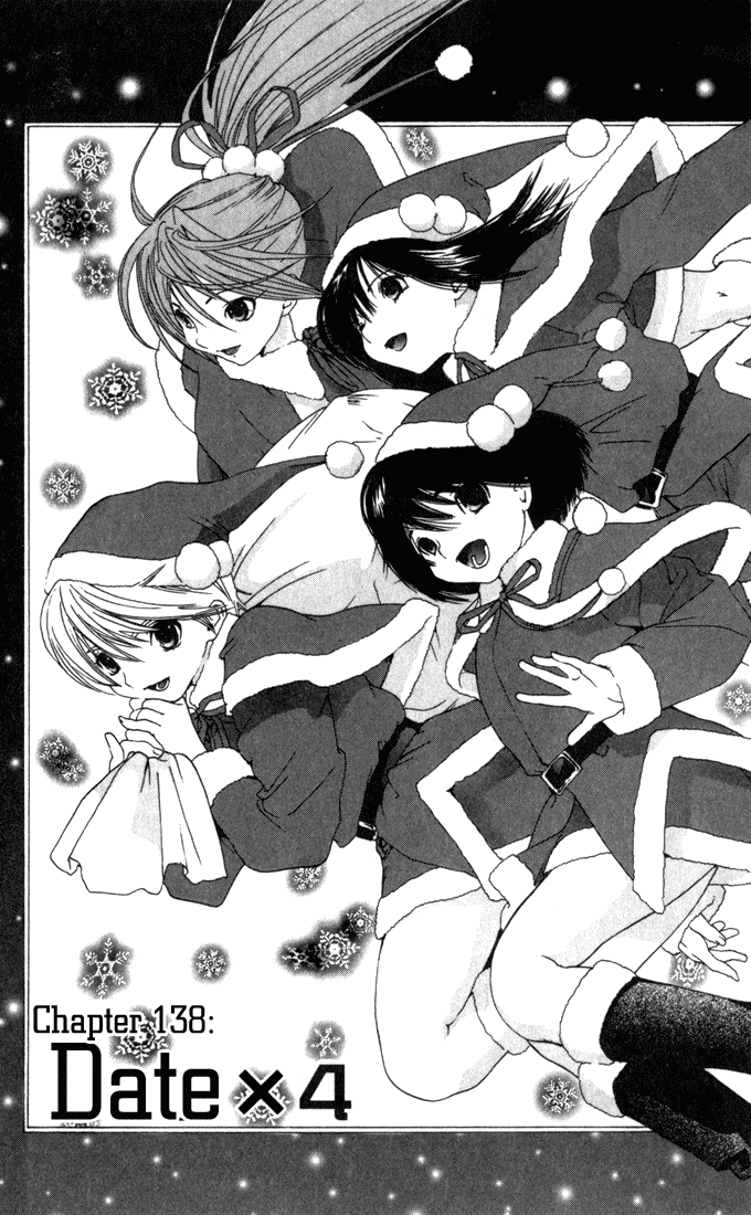 Ichigo 100% Chapter 138 page 2 - Chapter 138: Date x4