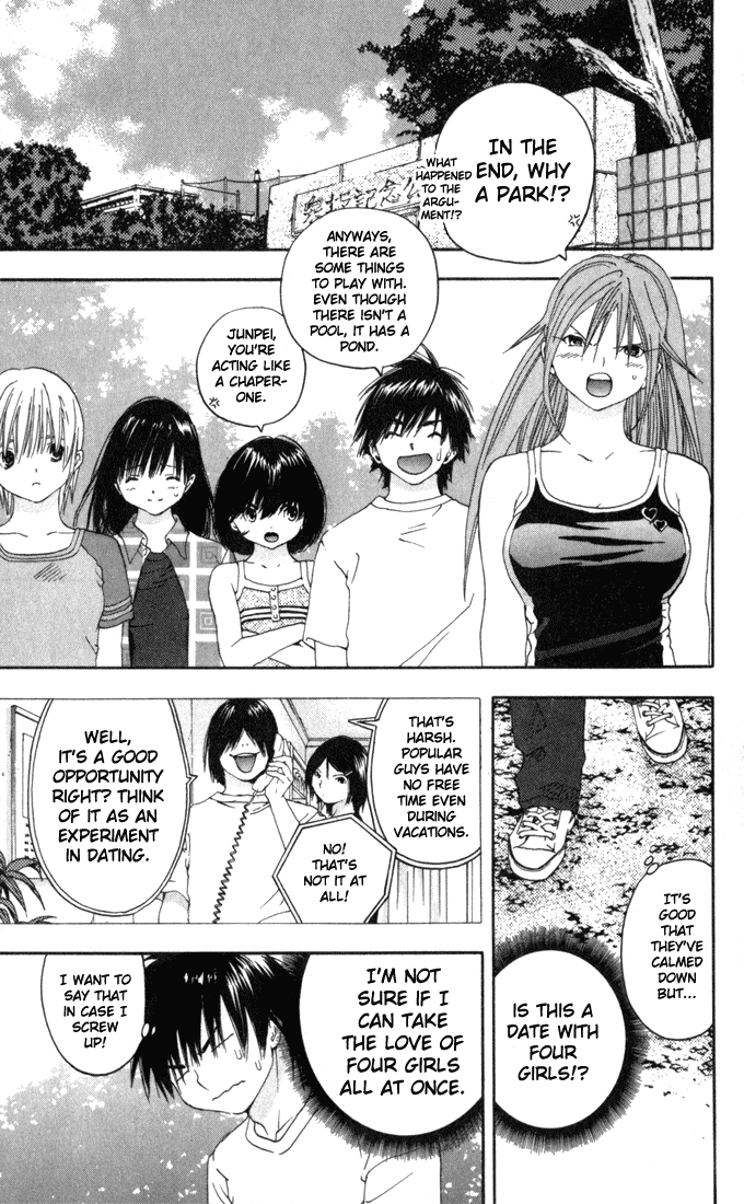 Ichigo 100% Chapter 138 page 3 - Chapter 138: Date x4