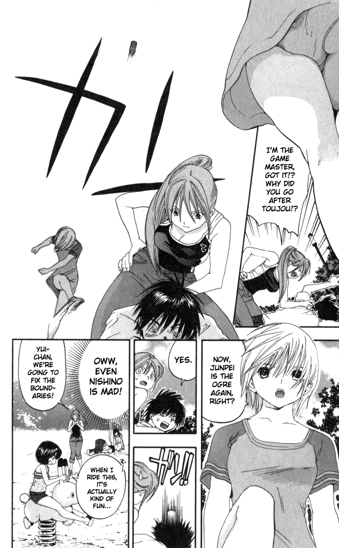 Ichigo 100% Chapter 138 page 8 - Chapter 138: Date x4