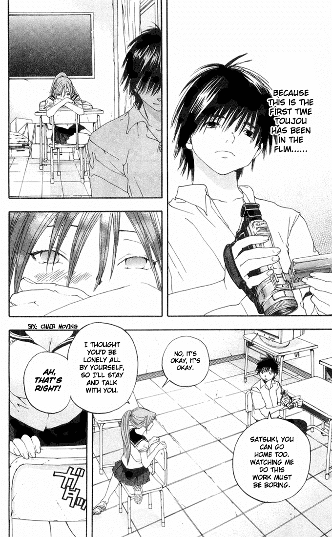 Ichigo 100% Chapter 139 page 12 - Chapter 139: Eat!