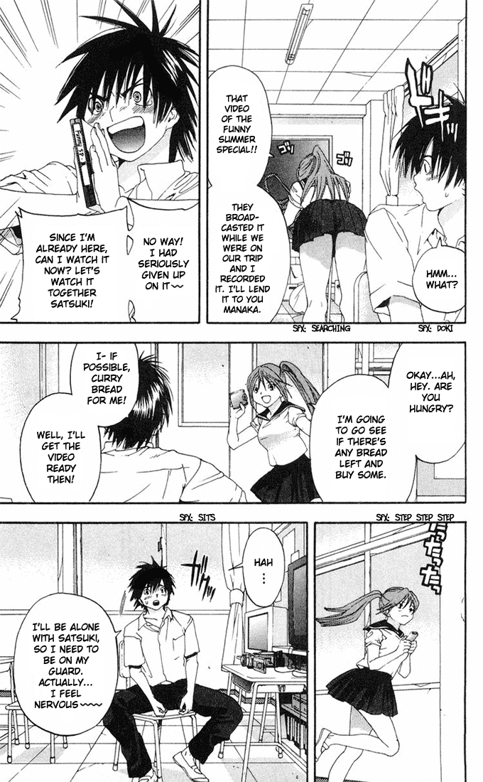 Ichigo 100% Chapter 139 page 13 - Chapter 139: Eat!