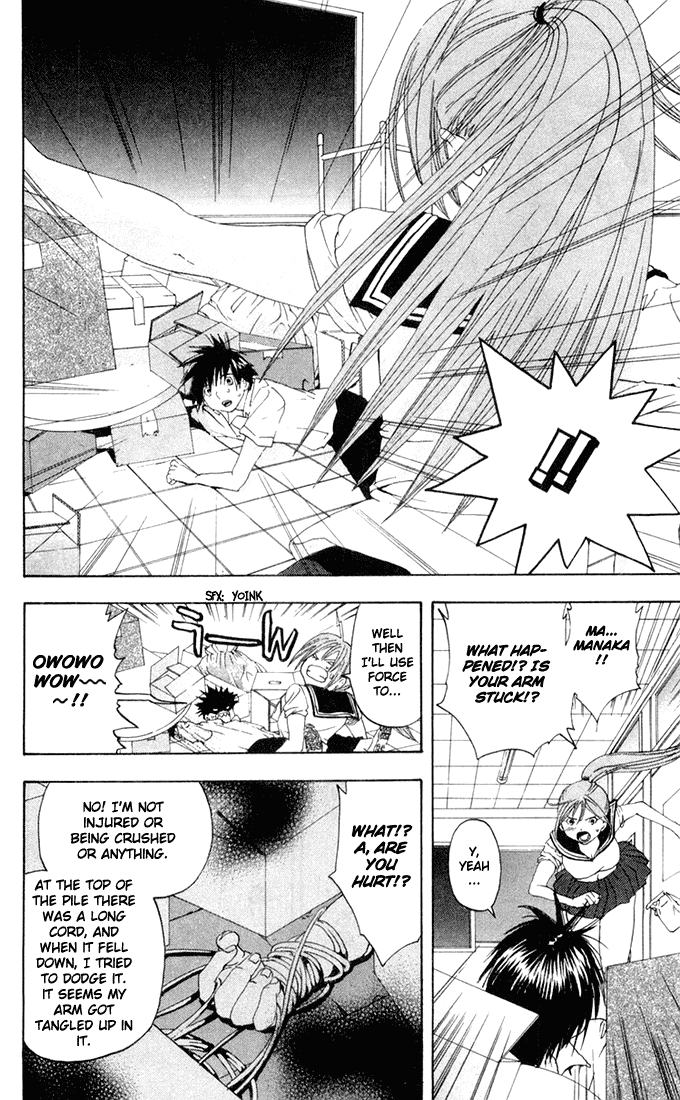 Ichigo 100% Chapter 139 page 16 - Chapter 139: Eat!