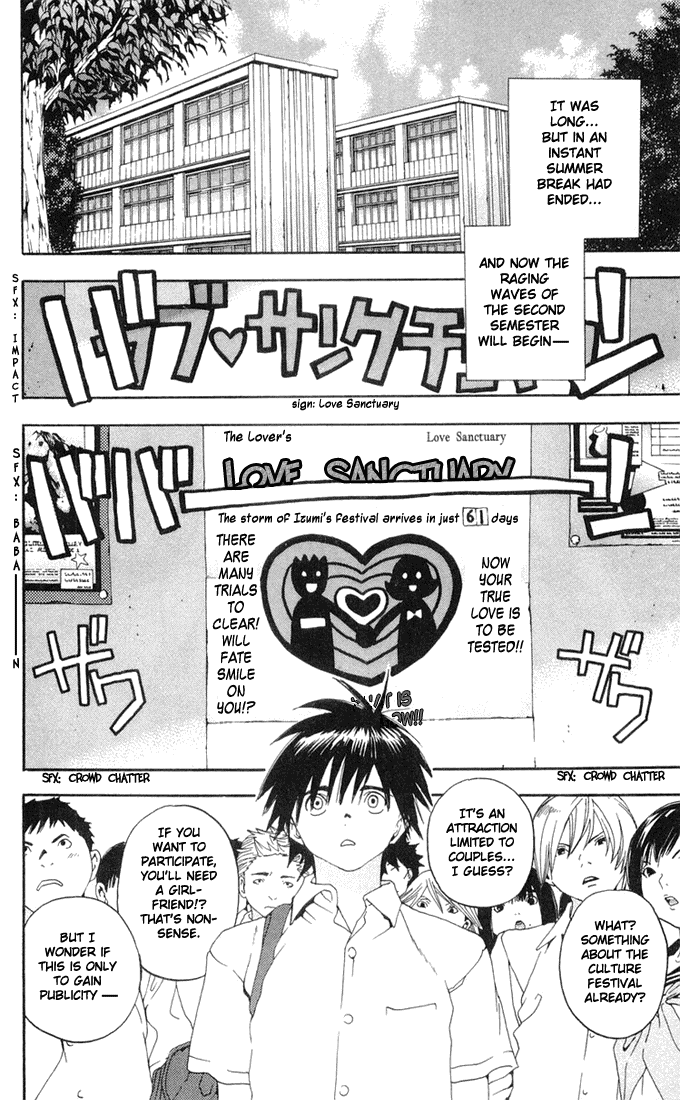 Ichigo 100% Chapter 139 page 2 - Chapter 139: Eat!