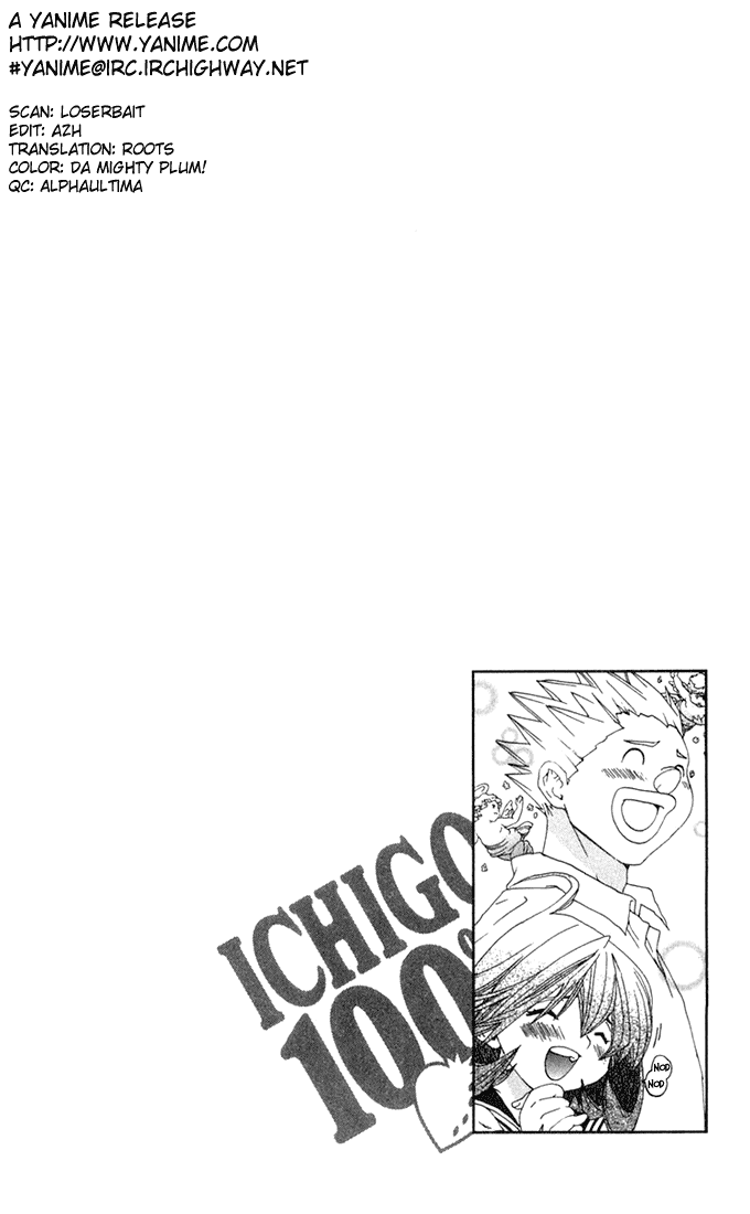 Ichigo 100% Chapter 139 page 20 - Chapter 139: Eat!