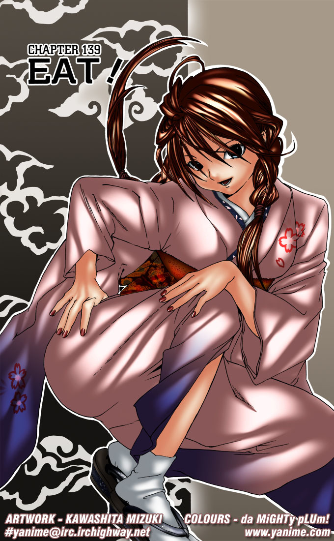 Ichigo 100% Chapter 139 page 21 - Chapter 139: Eat!