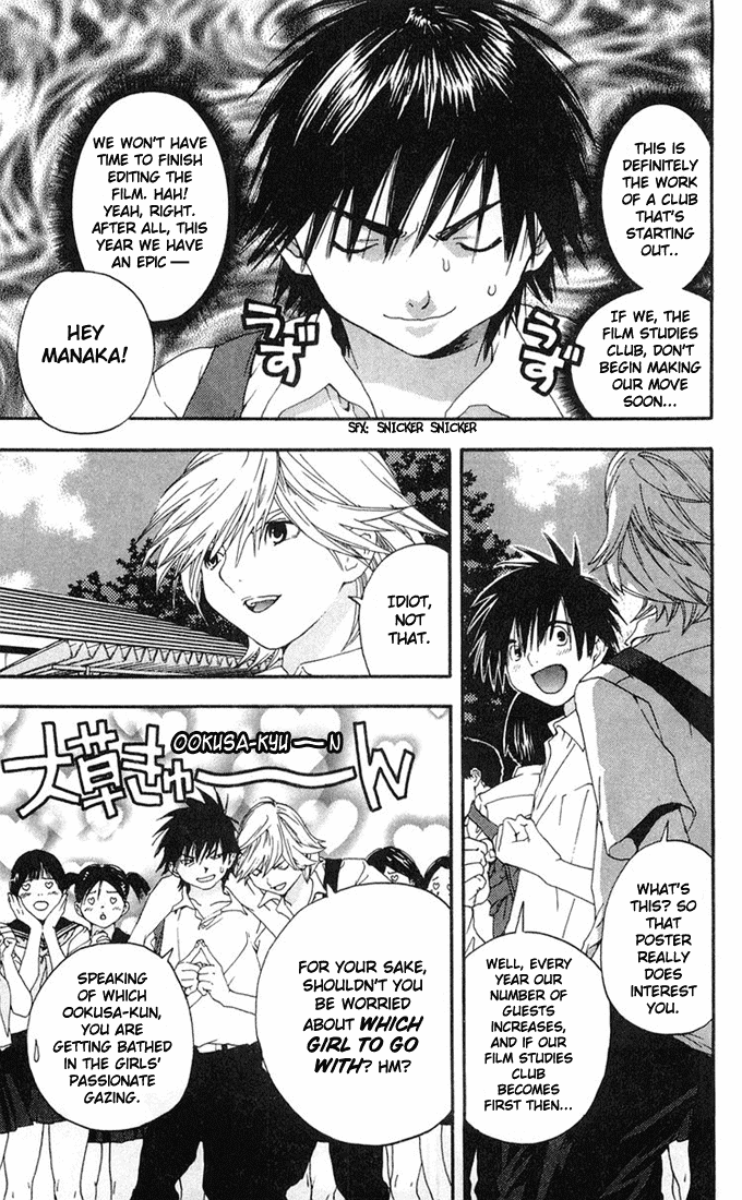 Ichigo 100% Chapter 139 page 3 - Chapter 139: Eat!