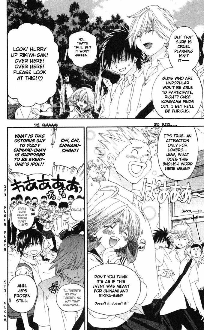 Ichigo 100% Chapter 139 page 4 - Chapter 139: Eat!