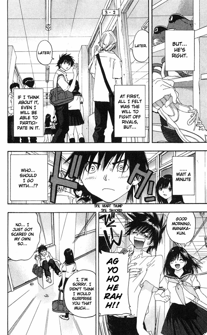 Ichigo 100% Chapter 139 page 6 - Chapter 139: Eat!