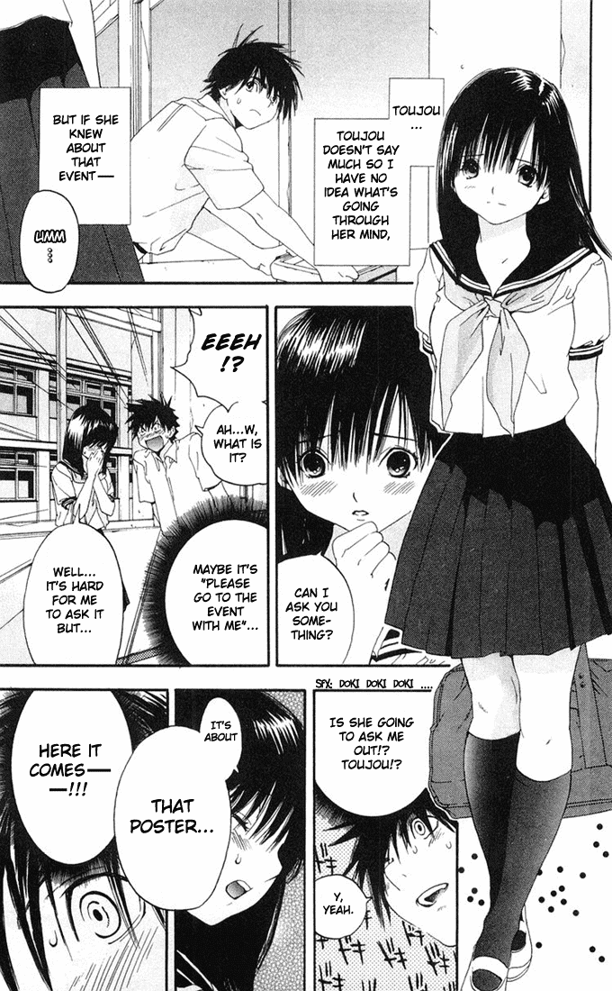 Ichigo 100% Chapter 139 page 7 - Chapter 139: Eat!