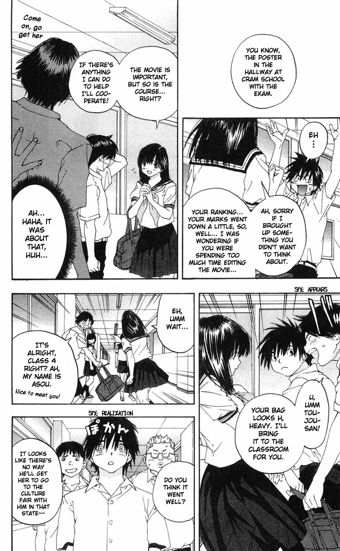 Ichigo 100% Chapter 139 page 8 - Chapter 139: Eat!